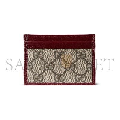 GUCCI OPHIDIA CARD CASE 838486 (10*7cm)